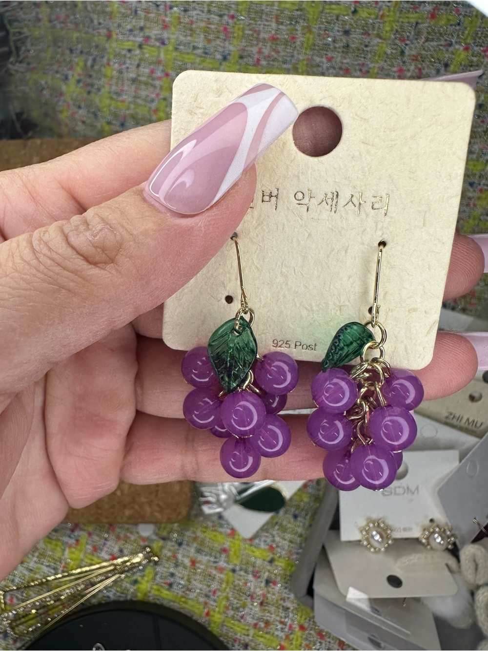 Purple Grape Cluster Dangle Earrings with Green Leaf - 925 Post